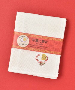 y[֑ΉzZ[ ӂ Lb`NX z ᒠ  z  ϐ  _S hJ 킢 z ΂܂ Mtg v[g ؂ɖ␶nӂ u[u[G bleubl