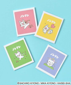 ノンタン グッズ 手鏡 ハンドミラー コンパクト スタンド 自立 キャラクター かわいい おしゃれ 軽い 薄い ギフト プレゼント ノンタン折り畳みペーパーミラー ブルーブルーエ bleubleuet