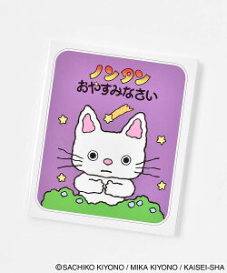 y[֑Ήzm^ ObY t ӂZbg  [  G{ LN^[ G ~j{ Mtg v[g TX^[ m^{t u[u[G bleubleuet