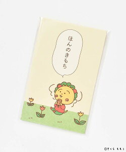 y[֑Ήzۂ |` N RWRW ObY LN^[   킢 ~j  j Â q Mtg v[g bsO 3 ق̂ 