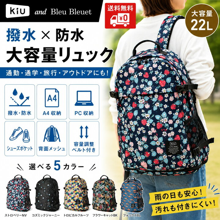 楽天市場】【一部カラー予約 9月上旬発送予定】【送料無料対象商品 