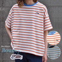 楽天市場】bru na boinne ボーダーの通販