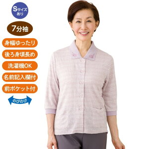 y7΂ߖtz[|J[fB(wl)z Ҍ t@bV VjA Ap fB[X  l  ACe  ԕ hJ fUC 7 TVc gbvX ₷