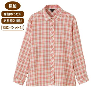 【格子柄楊柳シャツブラウス(婦人)】シニア向け ファッション レディース 上品 おしゃれ アイテム 可愛い チェック デザイン 長袖 トップス 綿100%素材 春服にも 体型カバー 使いやすい 着