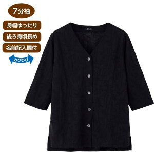 y7N[WJ[hJ[fB(wl)z VjA  m t@bV fB[X lC   ACe  Vv fUC 7 J[fBK gbvX t ĕ 