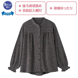 yE[^b`Bt@Xi[uEXiwljz Ҍ t@bV VjA Ap fB[X  l  ACe  Vv fUC  uEX gbvX 