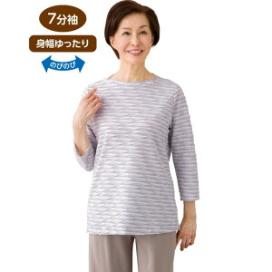 y7^bNWJ[hTVc(wl)z VjA t@bV fB[X ȃACe ifUC 炵 {[_[ fUC 7 gbvX {gbvX g