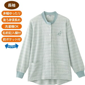 y^b`e[vێJ[fB(wl)z Ҍ t@bV VjA Ap fB[X  l  ACe  Vv hJ fUC J[fBK gbv