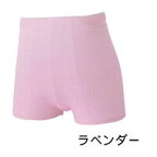 介護 介護用 介護用品 福祉 福祉用 福祉用品 排泄用品　布パンツ　紙おむつ用パンツ　パッド併用　介護下着