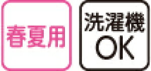  @ a@ Q  kaigo pi  p Ҍ  pQ Q 앞 ߗi m Q Y am j j ւ E₷ pc