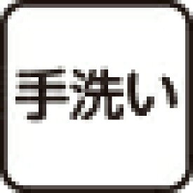 介護 介護用品 介護用 高齢者向け 高齢者 介護用寝具 介護寝具 介護服 介護衣料品 介護洋服 介護寝具 おしゃれ オシャレ 介護 レディースアパレル トップス シャツ ブラウス 着やすい 脱ぎやすい パープル グレー 母 母の日 プレゼント 裾バイヤス柄切替チュニック(婦人)