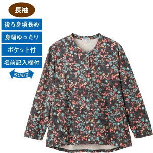 yJbg}OlbgtJ[fBK(wXgb`)(wl)zҌ VjA Ap fB[X  l  i ACe  ؂₩ ԕ fUC  gbvX _炩