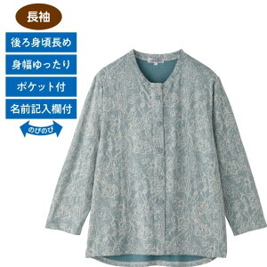 yJbg}OlbgtJ[fBKiwXgb`j(wl)zҌ VjA Ap fB[X  l  i ACe  Vv fUC  䒷 gbvX