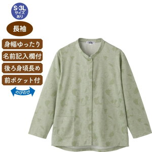 yOJTVc(wl)zVjA t@bV fB[X  ACe VvȃfUC gbvX  TCY 傫TCY tɂ҂ g ֗ȃ|