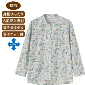 yOJTVc(wl)zVjA t@bV fB[X  ACe  ԕ fUC gbvX  g t g₷fUC 傫TCY ֗ȃ|Pbg 