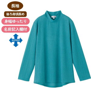 y뒷TVc(wl)z Ҍ t@bV VjA Ap fB[X  l i  ACe n  VGbg O[ O[ x[W ̌^Jo[ 