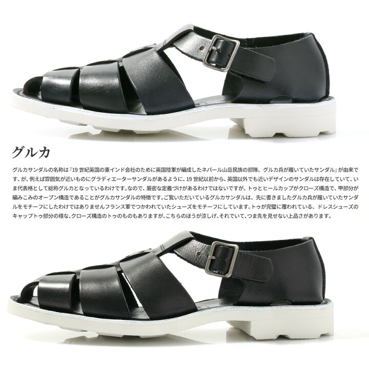 楽天市場】おしゃれ サンダル 特別セール 送料無料 フォーティセカンド  