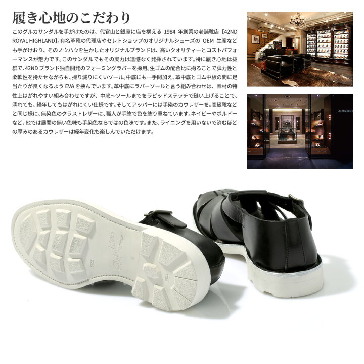 楽天市場】おしゃれ サンダル 特別セール 送料無料 フォーティセカンド  