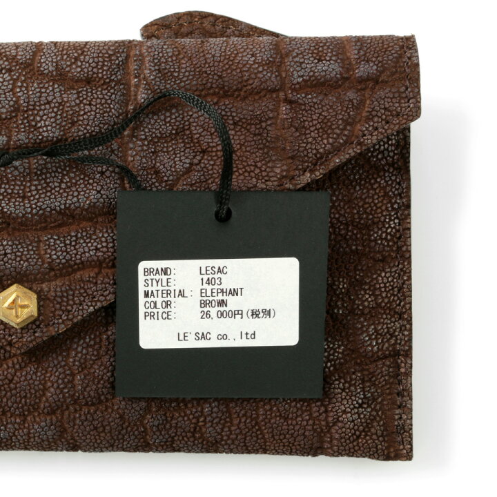 楽天市場】送料無料 セール メンズ 財布 長財布 象革 エレファント  