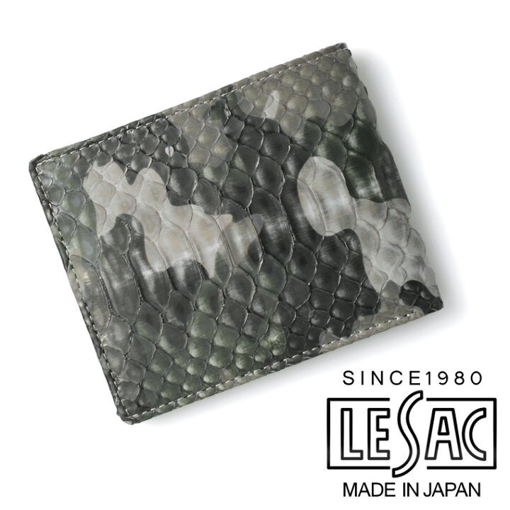 楽天市場】送料無料 セール メンズ 財布 パイソン パイソンレザー 革職  