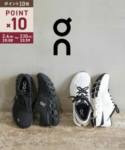 �y2/4 20������|�C���g10�{�z�I�� On �X�j�[�J�[ �V���[�Y �N���E�h�G�b�N�X4 ���[�J�b�g �g���[�j���O�V���[�Y �g���V���[ �y�� �����j���O �W���ECLOUD-X4-5142502(�����Y)(���f�B�[�X)(C-1)