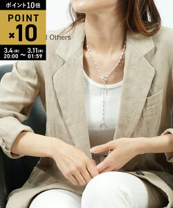 �y3/10����10%�N�[�|��&�|�C���g10�{�z�i�b�V���O�A���h�A�U�[�Y Nothing And Others �f�U�C���`�F�[�� �l�b�N���X �V���o�[�l�b�N���X Design Chain Necklace�EC41012029-4892502(���[���։�)[M�� 1/5](���f�B�[