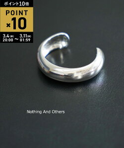 �y3/10����10%�N�[�|��&�|�C���g10�{�z�yLINE�N�[�|���L�z�i�b�V���O�A���h�A�U�[�Y Nothing And Others �o���O�� �u���X���b�g �V���o�[925 �v���[�e�B���O ���� ���C�h �V���v�� ��l�EC42510003-4892501