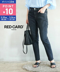 �y�}���\�����Ԃ̓|�C���g10�{�z�yLINE�N�[�|���L�z���b�h�J�[�h �g�[�L���[ RED CARD TOKYO �f�j�� �p���c �W�[���Y �f�j���p���c �A�j�o�[�T���[ �n�C�E�G�X�g �X���� �e�[�p�[�h�E46303HR01-294220