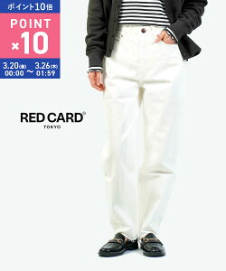 �y�}���\�����Ԃ̓|�C���g10�{�z�yLINE�N�[�|���L�z���b�h�J�[�h �g�[�L���[ RED CARD TOKYO �f�j�� �p���c �f�j���p���c �W�[���Y ���C�h �n�C�E�G�X�g �e�[�p�[�h�E73247501-2942302(���f�B�[�X)