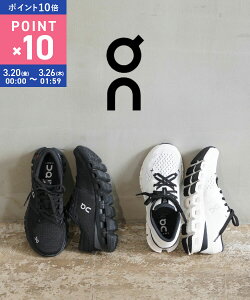 �y3/20 20:00�`23:59��500�~�N�[�|��&�|�C���g10�{�z�y2026�N�t�ĐV��z�I�� On �X�j�[�J�[ �V���[�Y �N���E�h�G�b�N�X4 ���[�J�b�g �g���[�j���O�V���[�Y �g���V���[ �y�� �����j���O �W���ECLOUD-X4