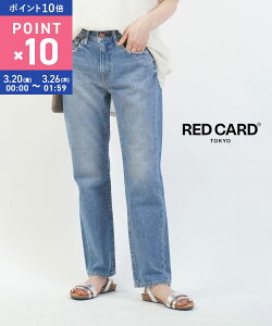 �y�}���\�����Ԃ̓|�C���g10�{�z�yLINE�N�[�|���L�z���b�h�J�[�h �g�[�L���[ RED CARD TOKYO �f�j�� �p���c �f�j���p���c �X�g���[�g�p���c �W�[���Y �W�[�p�� �R�b�g�� ���{���E72W11001-2942502(��