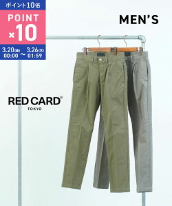 �y�}���\�����Ԃ̓|�C���g10�{�z�yLINE�N�[�|���L�z���b�h�J�[�h �g�[�L���[ RED CARD TOKYO �e�[�p�[�h�p���c �`�m�p���c �`�m�p�� �X���� �X�g���b�` �Z���^�[�v���X�E22M92601-2942502(�����Y)