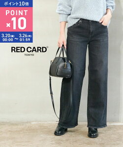 �y�}���\�����Ԃ̓|�C���g10�{�z�yLINE�N�[�|���L�z���b�h�J�[�h �g�[�L���[ RED CARD TOKYO �f�j�� ���C�h �f�j���p���c ���C�h�p���c �r�� ���r �X�g���b�`�E47W10101-2942502(���f�B�[�X)