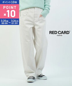 �y�}���\�����Ԃ̓|�C���g10�{�z�yLINE�N�[�|���L�z�y2026�N�t�ĐV��z���b�h�J�[�h �g�[�L���[ RED CARD TOKYO �f�j�� �p���c ���C�h �f�j���p���c �W�[���Y �X�g���[�g �z���C�g�f�j�� ���r�E73W