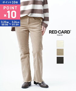 �y�}���\�����Ԃ̓|�C���g10�{�z���b�h�J�[�h �g�[�L���[ RED CARD TOKYO �R�b�g���X�g���b�` �R�[�f�����C ���t�����W �t���A�p���c �R�[�f�����C�p���c Marmalade Midrise�E15442-2942102(���f�B�[�X)