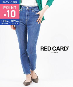 �y�}���\�����Ԃ̓|�C���g10�{�z���b�h�J�[�h �g�[�L���[ RED CARD TOKYO �R�b�g�� �X�g���b�`�f�j�� �X�[�p�[�n�C���C�Y �{�[�C�Y�f�j�� �p���c �W�[���Y 30th Anniversary SHR �A�j�o�[�T���[ �X�[