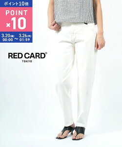 �y�}���\�����Ԃ̓|�C���g10�{�z���b�h�J�[�h �g�[�L���[ RED CARD TOKYO �R�b�g���X�g���b�` �e�[�p�[�h ���[���A�b�v �z���C�g�f�j�� �p���c �W�[���Y Beth �x�X�E55244901-2942301(���f�B�[�X)