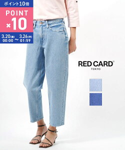 �y�}���\�����Ԃ̓|�C���g10�{�z���b�h�J�[�h �g�[�L���[ RED CARD TOKYO �R�b�g�� ���C�h�e�[�p�[�h �f�j�� �p���c �W�[���Y 90s Baggy �i�C���e�B�[�Y�o�M�[�E72691701-2942301(�����Y)(���f�B�[�X)(las