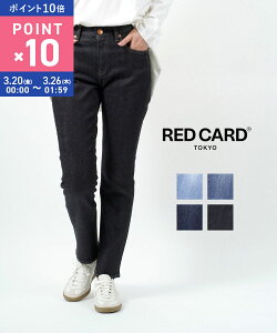 �y�}���\�����Ԃ̓|�C���g10�{�z���b�h�J�[�h �g�[�L���[ RED CARD TOKYO �f�j�� �p���c ���o�e�B �W�[���Y �X�g���[�g �W�[�p�� ���f�B�[�X �X�g���b�` �R�b�g�� �� ���r �E49332101-2942302(���f�B