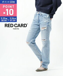 �y�}���\�����Ԃ̓|�C���g10�{�z���b�h�J�[�h �g�[�L���[ RED CARD TOKYO �f�j�� �f�j���p���c �W�[���Y �{�g���X ���j�Z�b�N�X ���B���e�[�W �_���[�W���H �X�g���[�g�f�j�����B���e�[�W�X�g