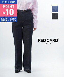 �y�}���\�����Ԃ̓|�C���g10�{�z���b�h�J�[�h �g�[�L���[ RED CARD TOKYO �f�j�� �p���c �X�g���[�g�f�j�� �{�g���X �W�[���Y �X�g���[�g �X�g���b�` ���[�Y �Z���^�[�v���X�E26243401-2942401(���f