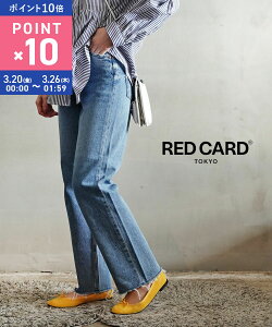 �y�}���\�����Ԃ̓|�C���g10�{�z���b�h�J�[�h �g�[�L���[ RED CARD TOKYO �f�j�� �p���c �X�g���[�g�f�j�� �{�g���X �W�[���Y �X�g���[�g �n�C���C�Y �n�C�E�G�X�g ���J�b�g�I�t �m���X�g���b�`