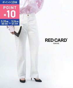 �y�}���\�����Ԃ̓|�C���g10�{�z���b�h�J�[�h �g�[�L���[ RED CARD TOKYO �f�j�� �p���c �X�g���[�g�f�j�� �{�g���X �W�[���Y �X�g���[�g �n�C���C�Y �z���C�g�f�j�� �� �m���X�g���b�`�E73255301-