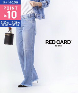 �y�}���\�����Ԃ̓|�C���g10�{�z���b�h�J�[�h �g�[�L���[ RED CARD TOKYO �f�j�� �p���c �W�[���Y �W�[�p�� �t���A�f�j�� �{�g���X �t���A ���t�����W �u�[�c�J�b�g �r�� ���r ��l�E72457701-2942401