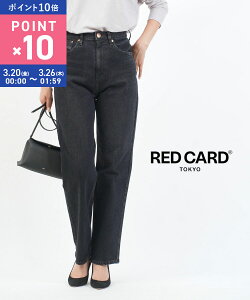 �y�}���\�����Ԃ̓|�C���g10�{�z�yLINE�N�[�|���L�z���b�h�J�[�h �g�[�L���[ RED CARD TOKYO �f�j�� �p���c �f�j���p���c �{�g���X �X�g���b�` �X�g���[�g ���r �r�� �u���b�N �� �n�C���C�Y �ҏ�