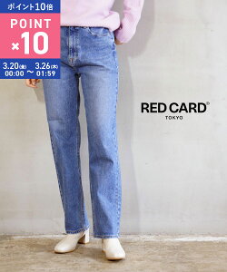 �y�}���\�����Ԃ̓|�C���g10�{�z�yLINE�N�[�|���L�z���b�h�J�[�h �g�[�L���[ RED CARD TOKYO �f�j�� �p���c �f�j���p���c �W�[���Y �W�[�p�� �{�g���X �X�g���b�` �X�g���[�g ���C�h ���r ��l ��