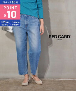 �y�}���\�����Ԃ̓|�C���g10�{�z���b�h�J�[�h �g�[�L���[ RED CARD TOKYO �f�j�� �p���c �f�j���p���c �W�[���Y �W�[�p�� �e�[�p�[�h ������� �n�C�E�G�X�g �n�C���C�Y �ҏ�[�� �m���X�g���b