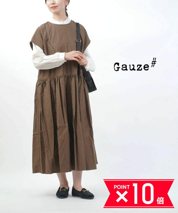 楽天市場】【5/15限定10%クーポン&ポイント10倍】【LINEクーポン有 