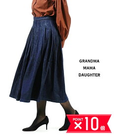 【P10倍＋25日限定クーポン対象】グランマ・ママ・ドーター GRANDMA MAMA DAUGHTER by KATO' コットンデニム プリーツタックスカート ロングデニムスカート・GK530013-4332301(レディース)