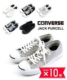 【P10倍＋25日限定11%OFFクーポン】【LINEクーポン有】コンバース CONVERSE キャンバス スニーカー ジャックパーセル JACK PURCELL・JACK-PURCELL-3242302(レディース)(JP)